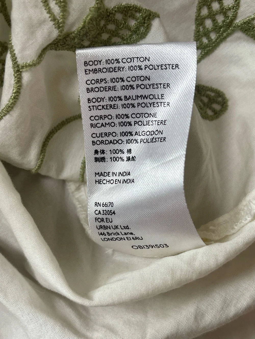 Anthropologie Puff Sleeve Embroidered Blouse Size Large Cottagecore Boho